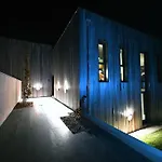Nyaraló L'avancee Contemporain Au Coeur Du Sancy Auvergne